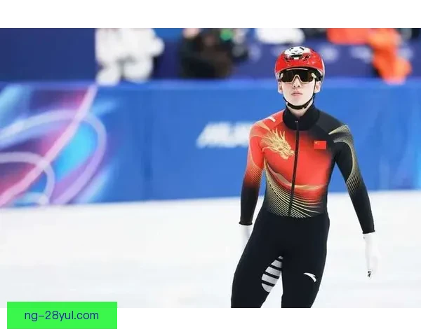 短道五百刘少昂晋级林孝埈出局